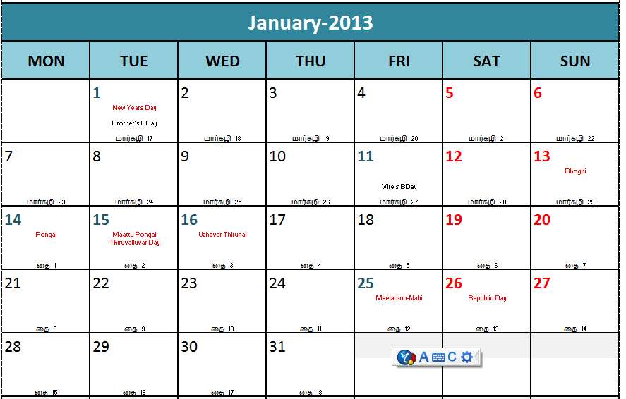 Indzara_Monthly_Calendar_Month